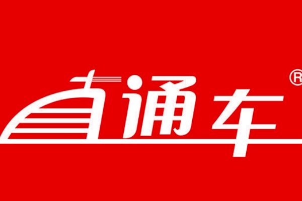 淘寶直通車代運營有效果嗎?如何找靠譜代運營?